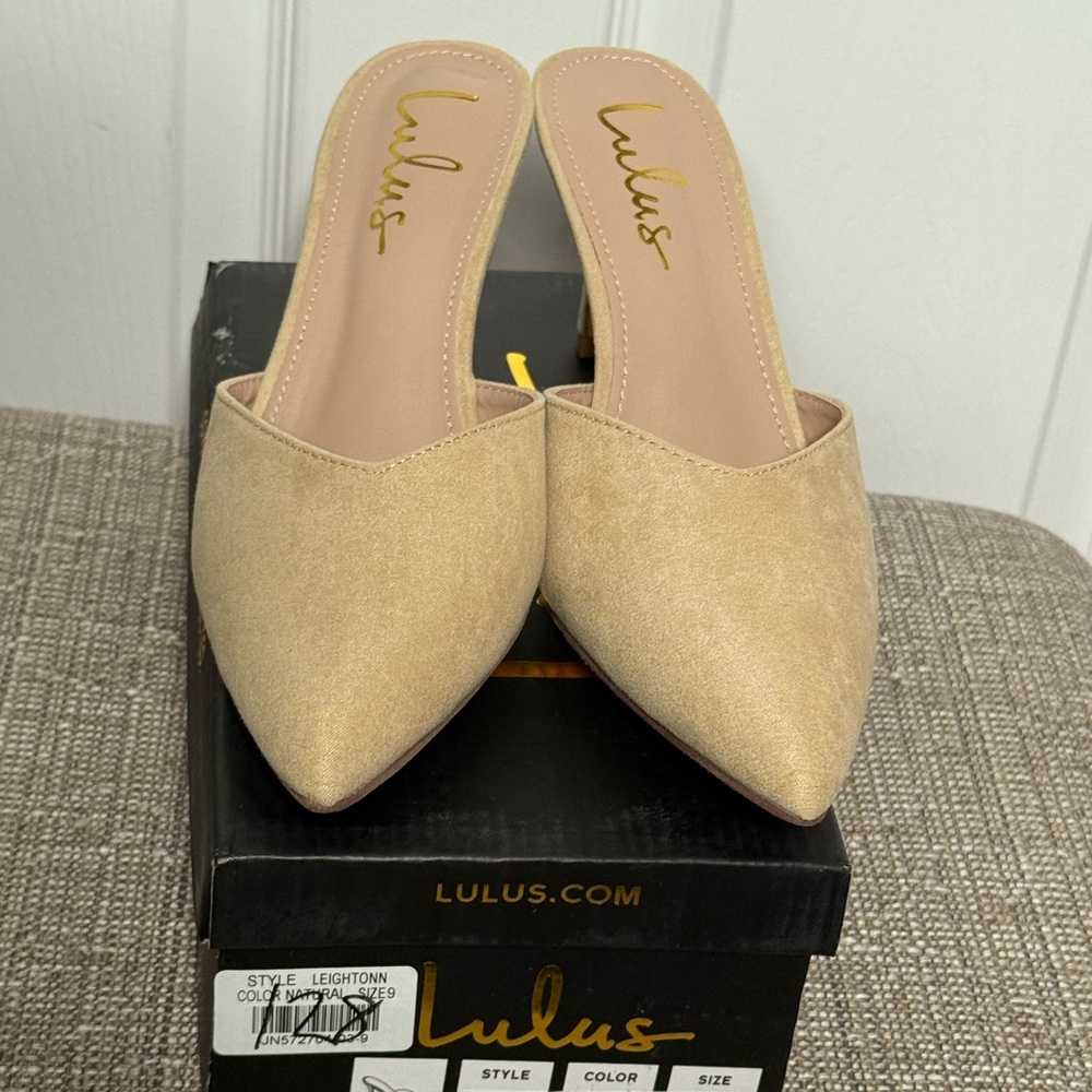 Lulus | Leightonn Natural Nubuck Pointed-Toe Mules - Picture 5 of 11